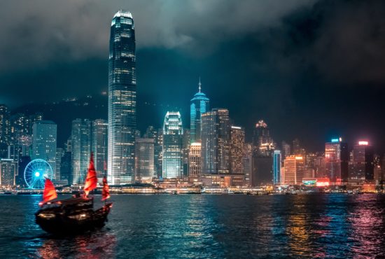 Hong Kong skyline