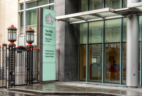 Court of Appeal Rolls Building