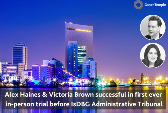 Alex Haines and Victoria Brown IsDBG Admin Tribunal