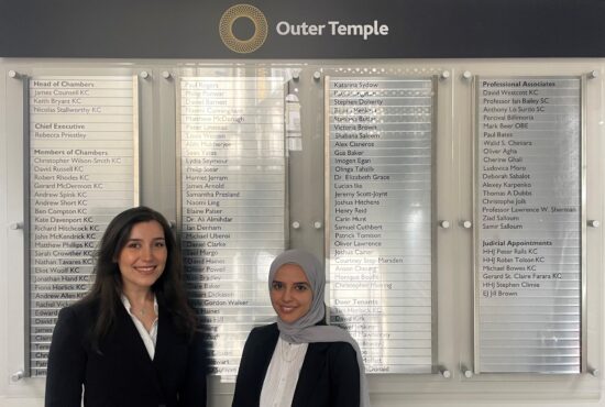 Outer Temple Chambers are delighted to have recently taken on new pupils Nikky Carabott and Amna Ali, who commenced their pupillage with us on 1st September 2023.