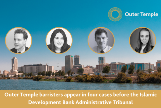 Following successful appeals before the Islamic Development Bank Group Administrative Tribunal (“IsDBGAT” or “Tribunal”) in 2022 (see below), members of OTC’s International Organisations Team have been instructed in four cases before the IsDBGAT.
