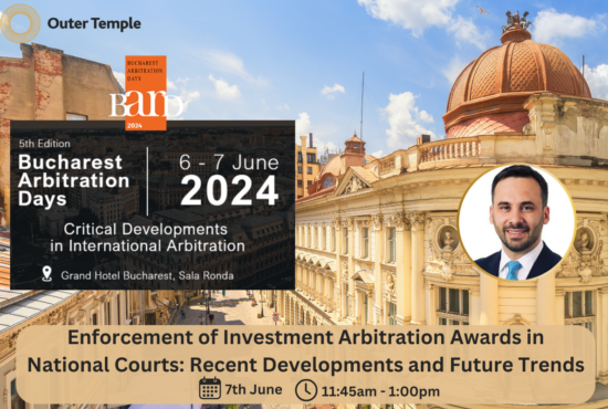 Lucian ILIE will be speaking the 5th Edition of the Bucharest Arbitration Days