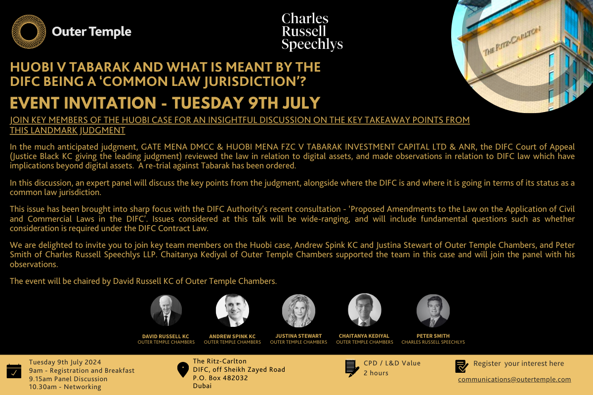 Event: Huobi v Tabarak and what is meant by the DIFC being a ‘common law jurisdiction’?