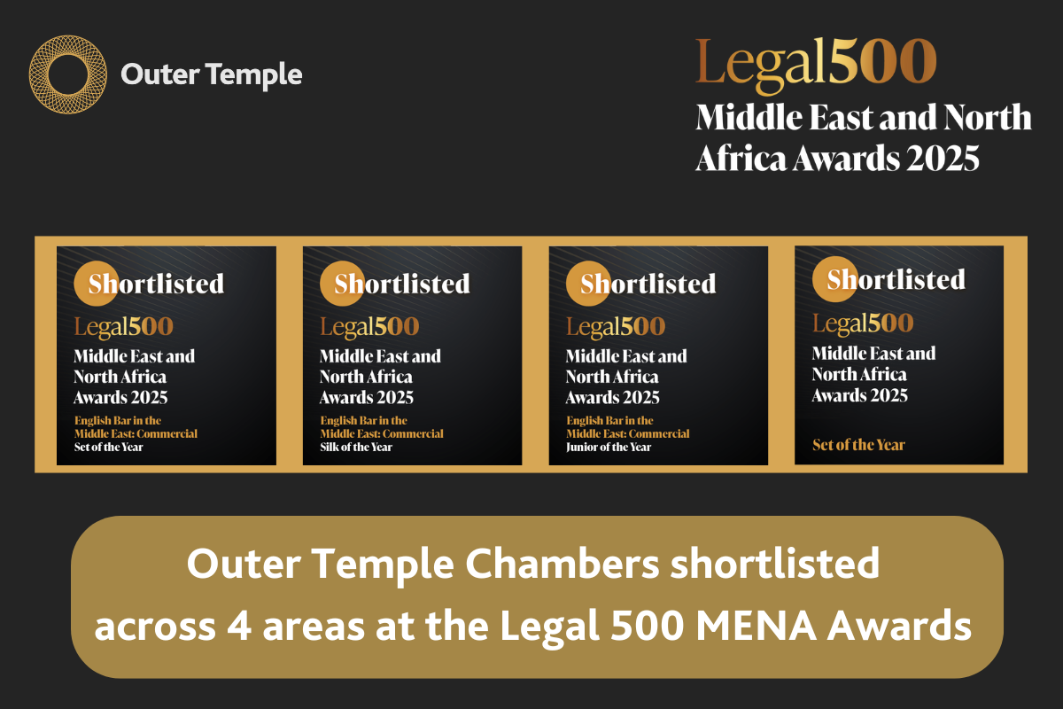 Outer Temple Chambers shortlisted at The Legal 500 MENA Awards 2025
