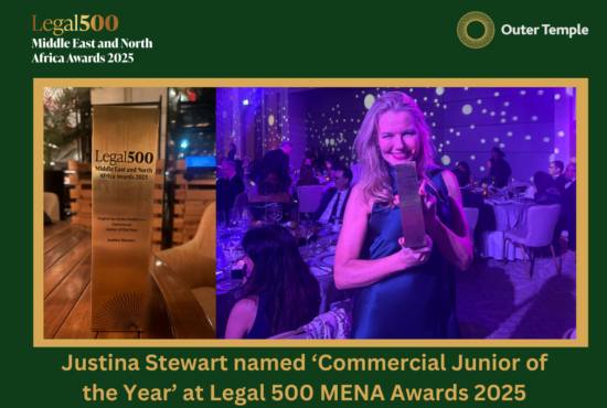Justina Stewart has been named Commercial Junior of the Year at Legal 500 MENA Awards 2025