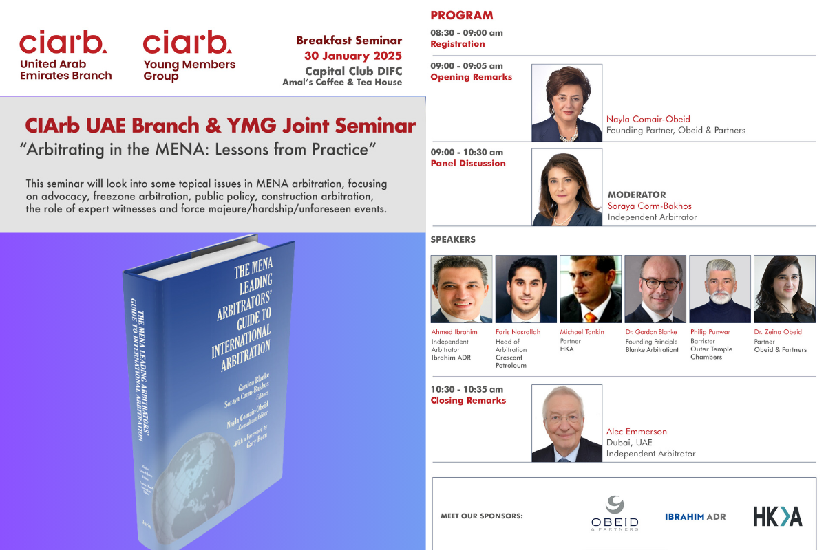 Philip Punwar to speak at the 'Arbitrating in the MENA: Lessons from Practice' breakfast seminar