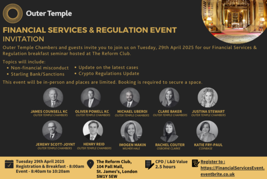 Financial Services & Regulation Event - Tuesday 29 April 2025