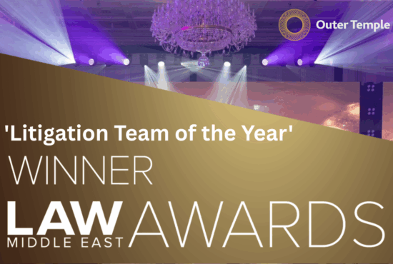 OTC wins 'Litigation Team of the Year' at the Law Middle East Awards 2025