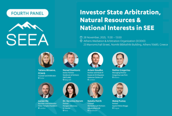 Lucian Ilie speaking at the South Eastern Europe Arbitration Conference (SEEA)