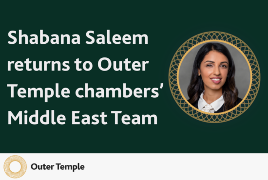 Shabana Saleem returns to Chambers.